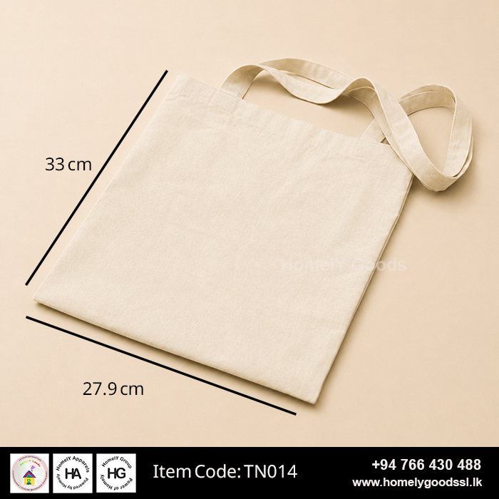 Plane Tote Bag 10 Pieces | Two Side Bag | 33 cm x 27.9 cm